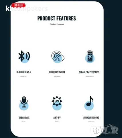 Bluetooth Очила с Handsfree Wireless, UV XO-E5 /Черен/ Баркод : 2403718, снимка 6 - Слушалки, hands-free - 47784947