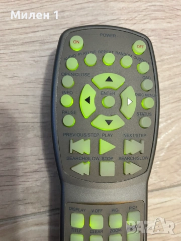 Harman/Kardon-Dvd 22 Dvd27 Дистанционни , снимка 4 - Други - 53025257