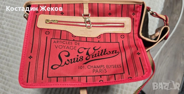  Дамска чанта от висок клас, като нова, от марката LUIS VUITTON , снимка 10 - Чанти - 53879080