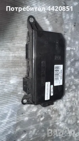 Контролен Модул (Бушонно Табло BSI / BSM ) за Fiat Croma 2006 - 46831445 / NPGL1GSX194