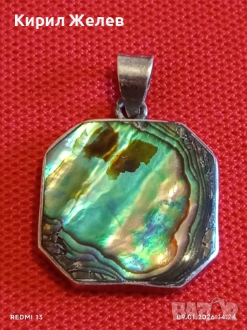 Сребърен медальон с инкростиран цветен Седеф Халиотис ювелирна изработка 52748, снимка 4 - Части - 53043803