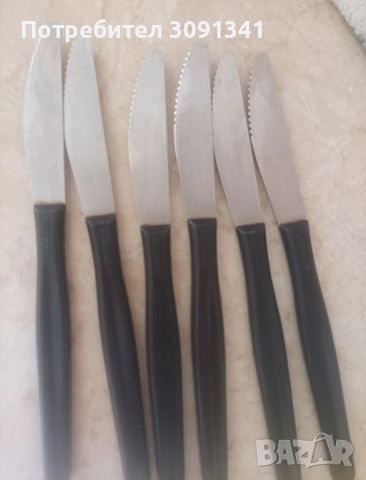 Продавам порцеланови чинии и сервизи, стъклени съдове, чаши, снимка 12 - Прибори за хранене, готвене и сервиране - 51738207