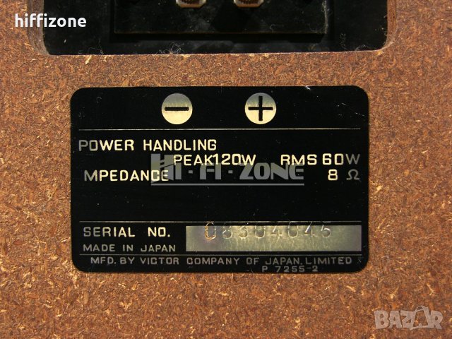 ТОНКОЛОНИ   JVC sk-700 / , снимка 11 - Тонколони - 33722007