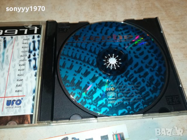 FREEBEE BABE CD 1411221607, снимка 6 - CD дискове - 38670013