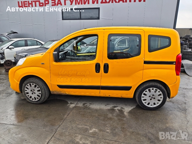 Fiat Qubo 1.4 бензин, На части , снимка 3 - Автомобили и джипове - 52452251