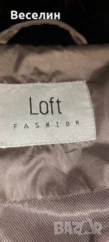 Дамска шуба с пух Loft Намаление , снимка 8 - Якета - 44556296