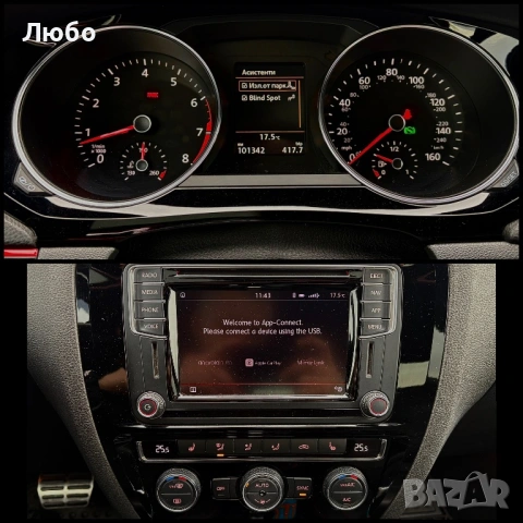 GLI 2.0 TSI 2018 DSG*Обслужен*Шибедах, снимка 15 - Автомобили и джипове - 54238809