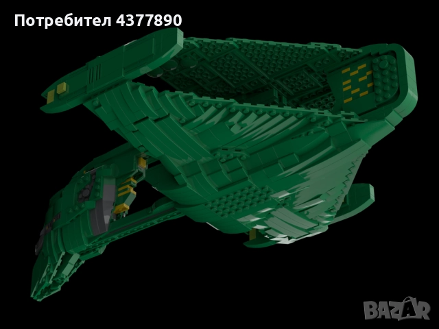 Romulan War Bird D'deridex Class 1514 pieces, снимка 5 - Конструктори - 51635597