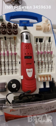 Акумулаторен дремел и отверка