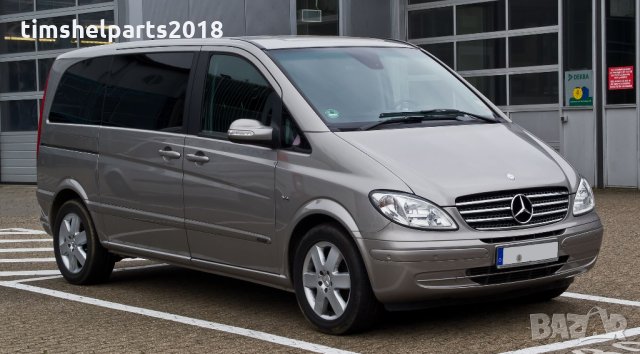 Обтегач за Mercedes Vito/ Viano/ V-class 2003 - 2015, Среден, Плъзгаща врата, снимка 3 - Части - 33722871