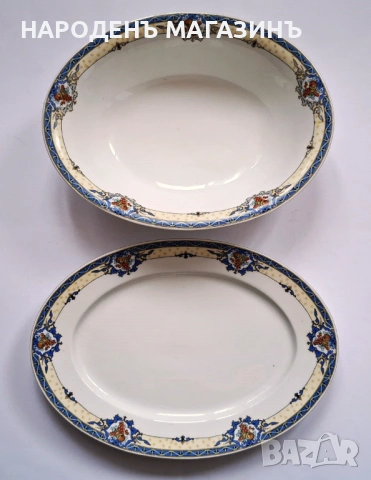 1939 г. Чехословакия - порцелан комплект голяма купа за салата и плато поднос сервиз 