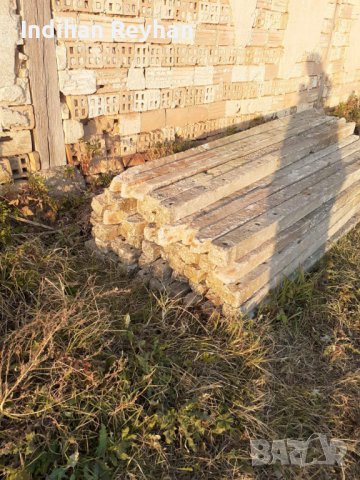 Бетонови колови и оградни мрежи 