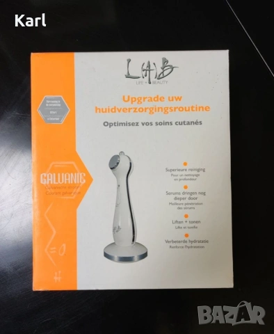 Галваничен уред за лице