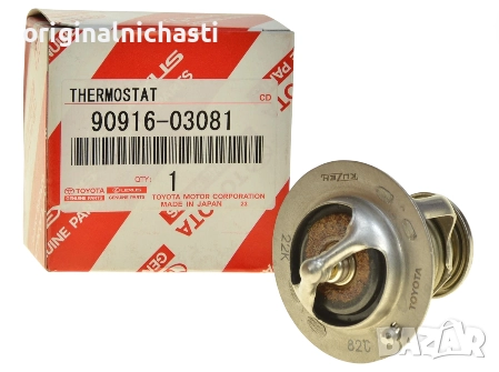Термостат 82.0 °C за ТОЙОТА ЛЕКСУС TOYOTA LEXUS 9091603081 90916-03081 OEM TOYOTA