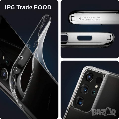 Spigen Samsung Galaxy S21 / S21 Plus  Liquid Crystal, снимка 7 - Калъфи, кейсове - 31551181