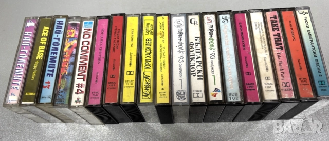 Аудио Касети: Разна музика /19 броя за 30,00 лв./