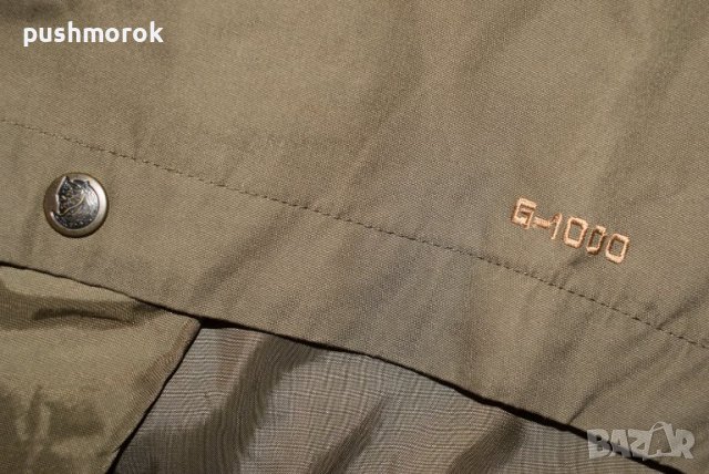 FJALLRAVEN Luhkka Jacket / Cape Sz S, снимка 4 - Зимни спортове - 38705360