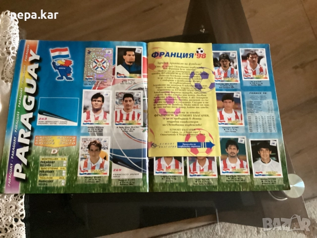 Каталог Франция 98 с всички 29 отбора със снимки на отбора , снимка 8 - Колекции - 51877780