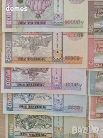  Монголия-сет от 1,5,10,20,50,100,500,1000,5000,10000 и 20000 тугрика, нови, снимка 3 - Нумизматика и бонистика - 30054575