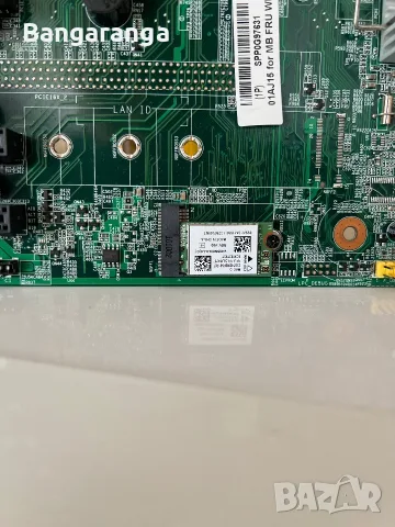 Lenovo H170H4-LA + Intel Core i5-6400 + Wi-Fi – Комплект, снимка 2 - Дънни платки - 55795973
