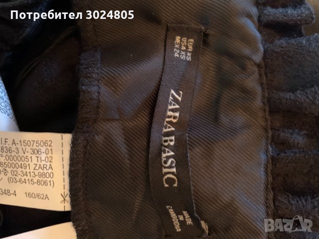 Кожена пола Zara, снимка 3 - Поли - 34106562