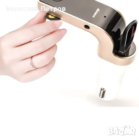 FM трансмитер за кола 4 в 1 G7 + AUX ( FM, MP3 player, USB hands free) HF3, снимка 4 - Аксесоари и консумативи - 55754049