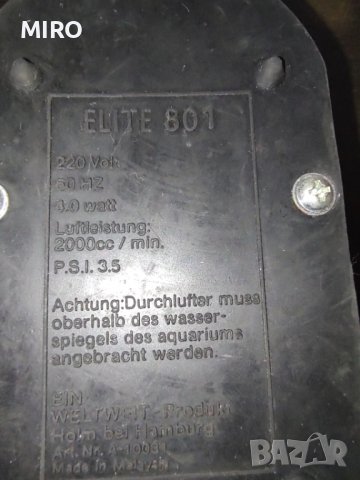 Елитна въздушна помпа 801 за Аквариум, снимка 2 - Други стоки за дома - 36984652