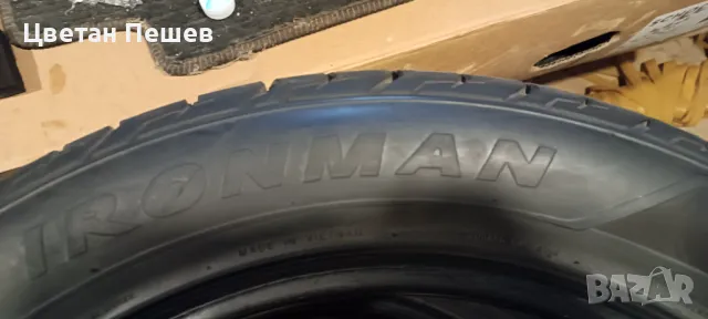 Гума 265/50/20-1бр., снимка 2 - Гуми и джанти - 47582780