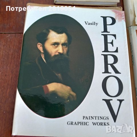 Книга с прекрасни картини на известен руски художник В.Петров.за истински колекционери и ценители