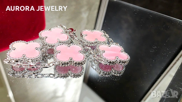 Van Cleef & Arpels VCA 5 Motifs Silver Pink Opal Vintage Alhambra Дамска Гривна, снимка 4 - Гривни - 54274550