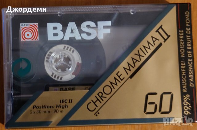 Аудио касети (аудио касета) BASF Chrome Maxima II 60