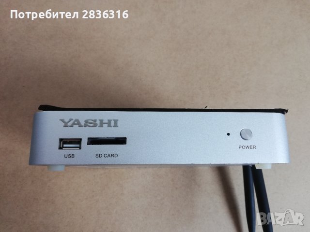 Yashi PC I5-4260u 4GB RAM, снимка 8 - Работни компютри - 42362585