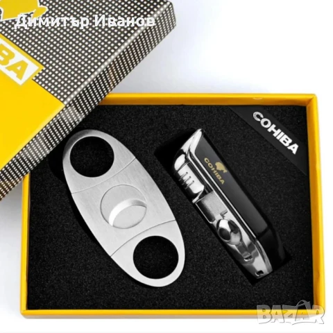 Cohiba подаръчен комплект от запалка с пънчър и ножица за пури, снимка 5 - Запалки - 50999285