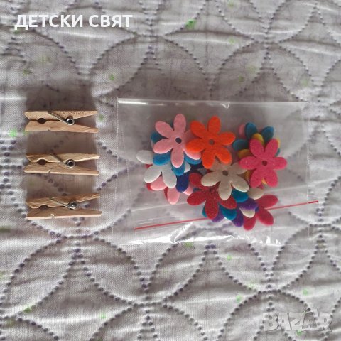 Материали за декорация , снимка 9 - Декорация за дома - 36591878