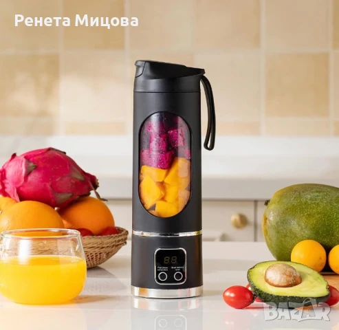 Преносима бутилка блендер, снимка 1