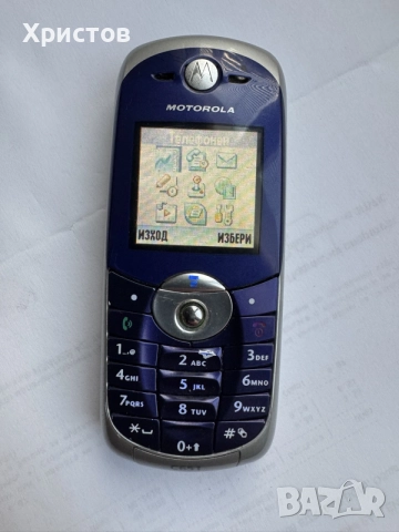 Продавам Motorola C651, снимка 3 - Motorola - 56142662