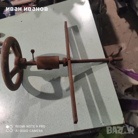 За Бобини ЕЛ Мотори, снимка 2 - Други инструменти - 38682664