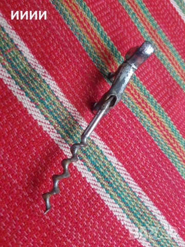 Тирбушон куче , снимка 3 - Антикварни и старинни предмети - 52678124