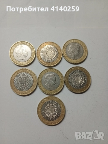 Великобритания монети 2 Паунда , снимка 1