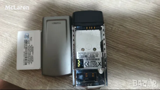 Nokia 8850+ кутия , снимка 6 - Nokia - 55849509