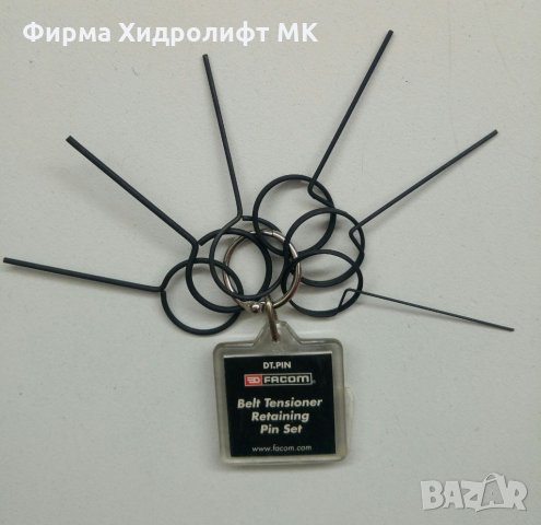 FACOM DT.PIN Комплекс 6 бр. пинове 
