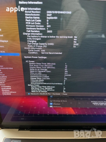 13" MacBook Pro A1706 Touch/Mid-2017/-8GB/256GB, снимка 10 - Лаптопи за работа - 54326497