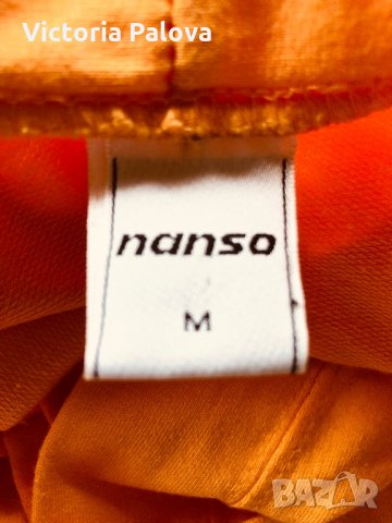 Халат NANSO,Финландия, снимка 6 - Други - 30468714