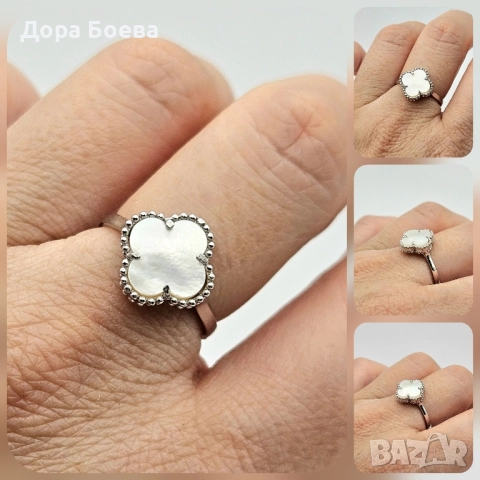 Сребърен пръстен: "Марея", снимка 4 - Пръстени - 52355469