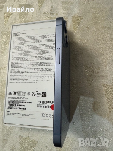 iPhone 14 Top!, снимка 3 - Apple iPhone - 53125701