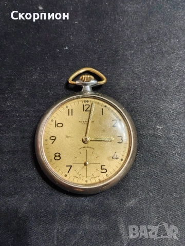 Джобен часовник - КIENZLE - ФР ГЕРМАНИЯ., снимка 2 - Джобни - 44604073