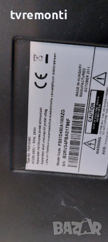 z-sus lj41-09422a lj92-01759a lj92-01763 PLASMA SAMSUNG PS51D490, снимка 6 - Части и Платки - 37716878