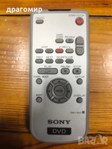 Sony RMT-820 дистанционно 