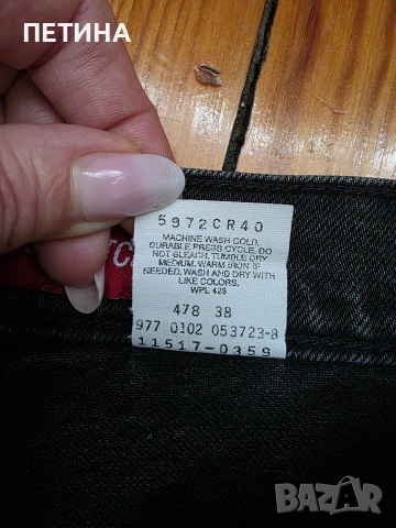 Levis , снимка 7 - Дънки - 54006396