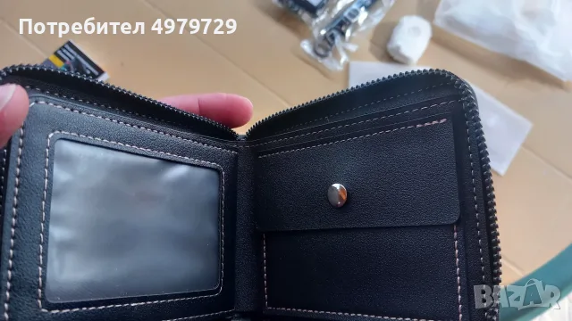 Мъжко Портмоне  9€, снимка 4 - Портфейли, портмонета - 56519025
